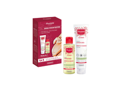 Mustela Zestaw Maternite Krem na rozstępy 150 ml + Olejek na rozstępy 105 ml - Mustela Polska