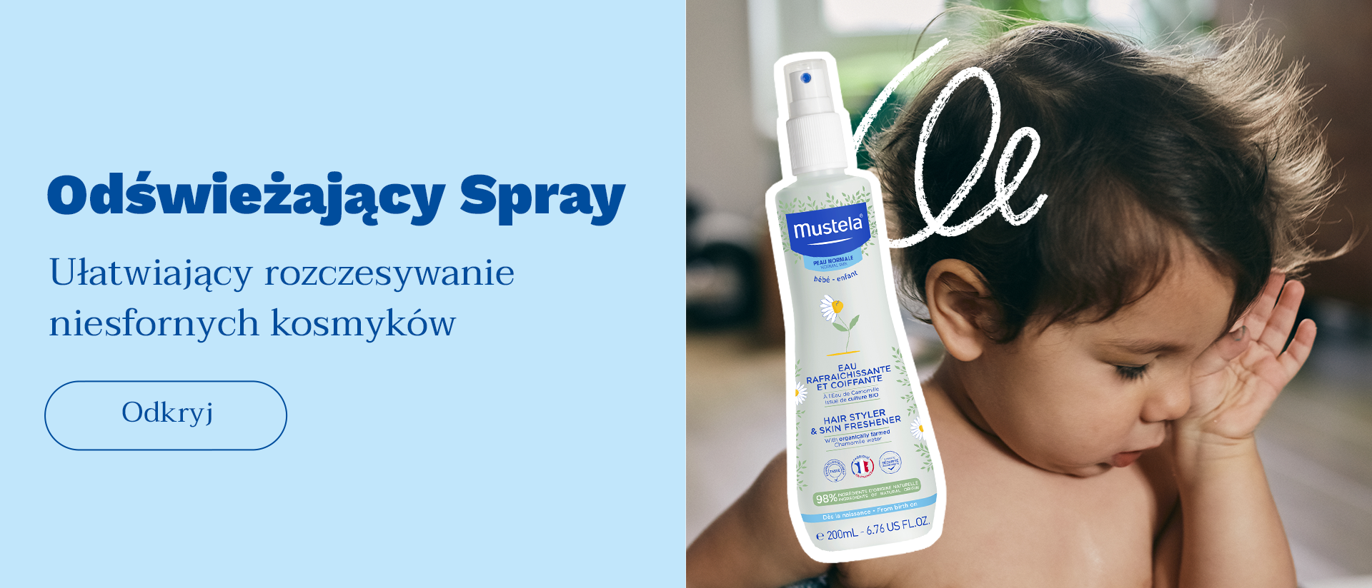 Banner - Spray